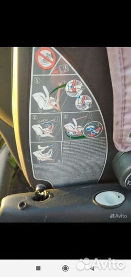 Коляска 3 в 1