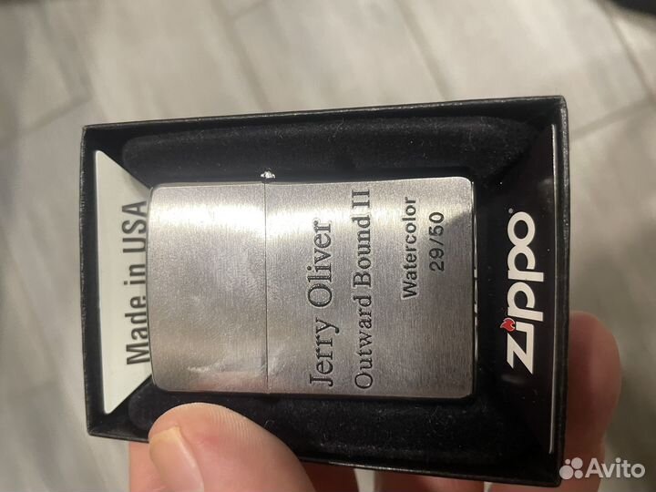 Zippo limited