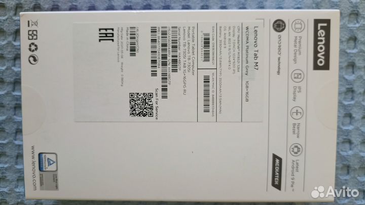 Планшет lenovo tab М7