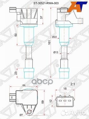 Катушка зажигания RR honda civic 06-12/FIT/jazz