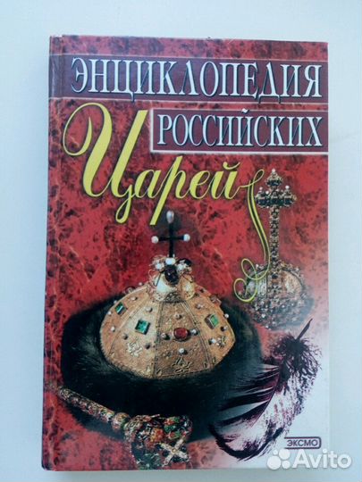 Книги разные, новые