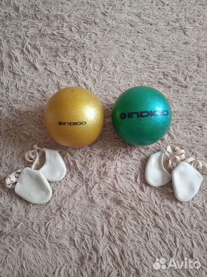 Мяч для художественной гимнастики