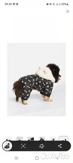 Комбинезон зимний