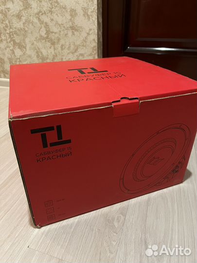 Сабвуфер урал tt 15