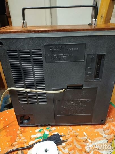 Радиоприёмник Меридиан-210