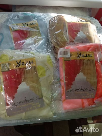 Кухонная штора