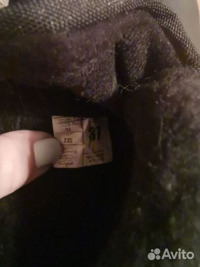 Лыжные ботинки