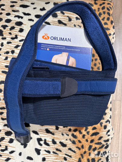 Бандаж для плечевого сустава