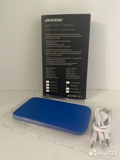 Новый Power bank Uniscend Half Day Compact 5000mAh