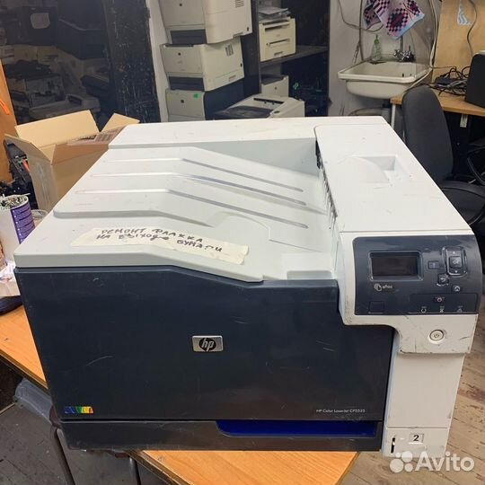 Лазерный принтер цветной hp laserjet cp5525