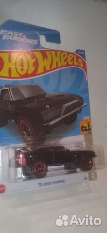 Hot wheels fast and furious '70 dodge Charger