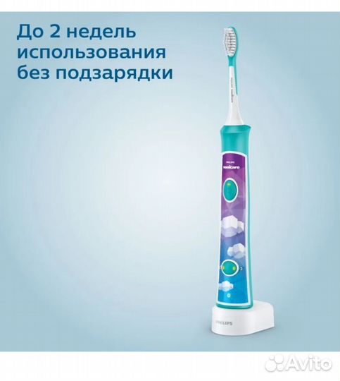 Зубная щетка Philips Sonicare for kids HX6322/04