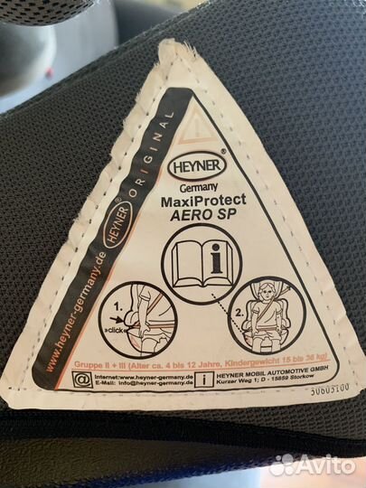 Детское автокресло Heyner 15-36кг