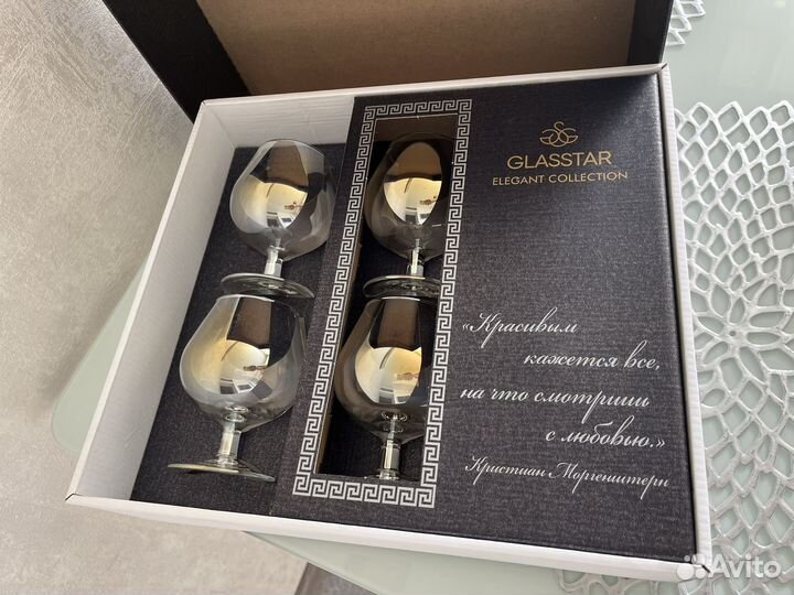 Набор бокалов Glasstar Gus-Khrustalny