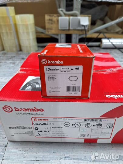 Заднии тормозные диски и колодки на VW Tiguan