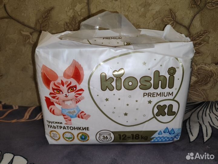 Подгузники трусики ультратонкие XL 12-18 кг