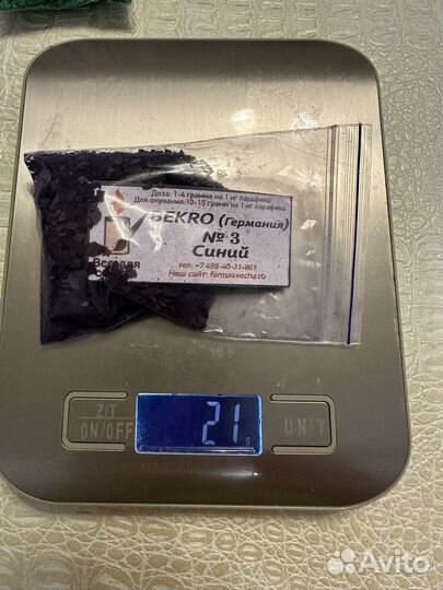 Краситель для свечей bekro