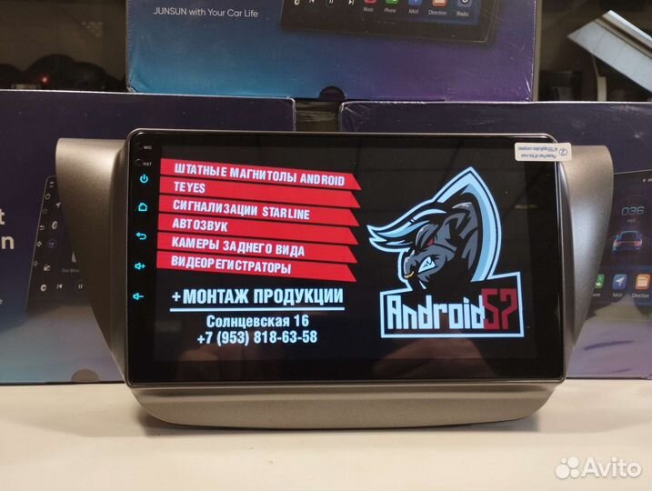 Магнитола Android для Mitsubishi Lancer 9 2000-10