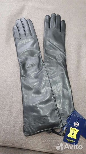 Длинные кожаные перчатки