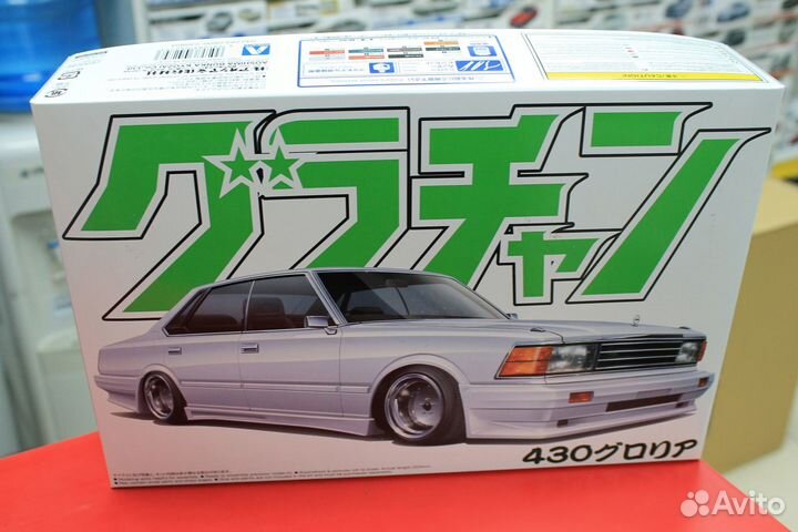 Aoshima 1:24 04279 Nissan Gloria HT 280E Brougham