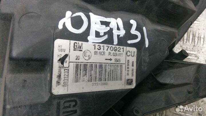 Фара Opel Vectra C (2002-2008)