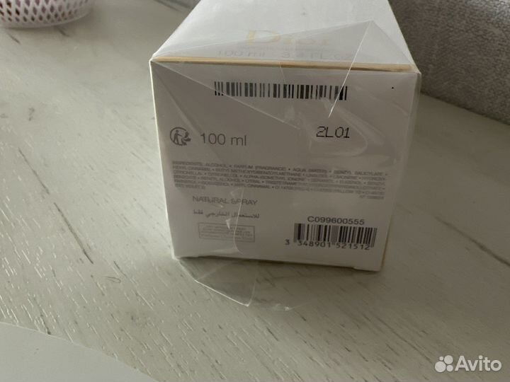 Туалетная вода женская dior