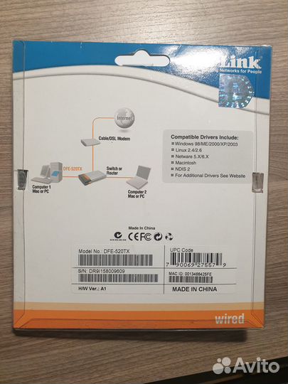 Сетевая карта D-Link DFE-520TX