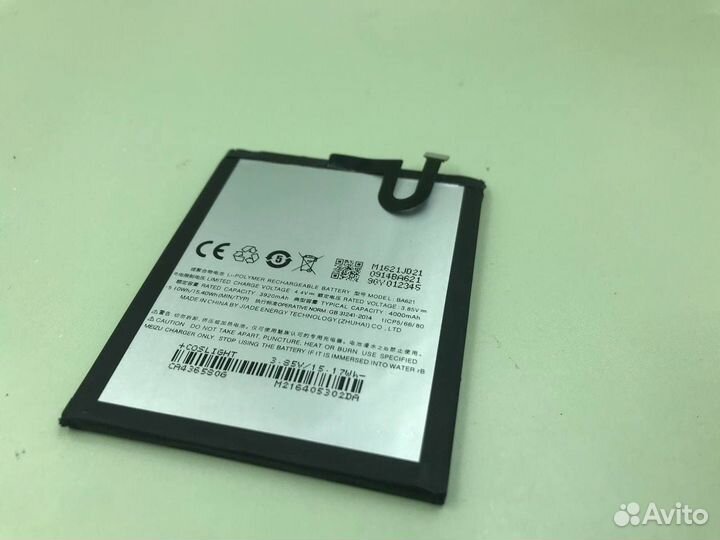 14277 Аккумулятор для телефона Meizu