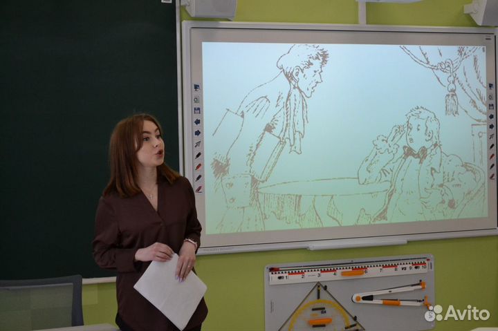 Репетитор по русскому языку 5-11 класс. огэ, егэ