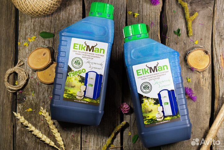 Аренда туалетных и душевых кабин