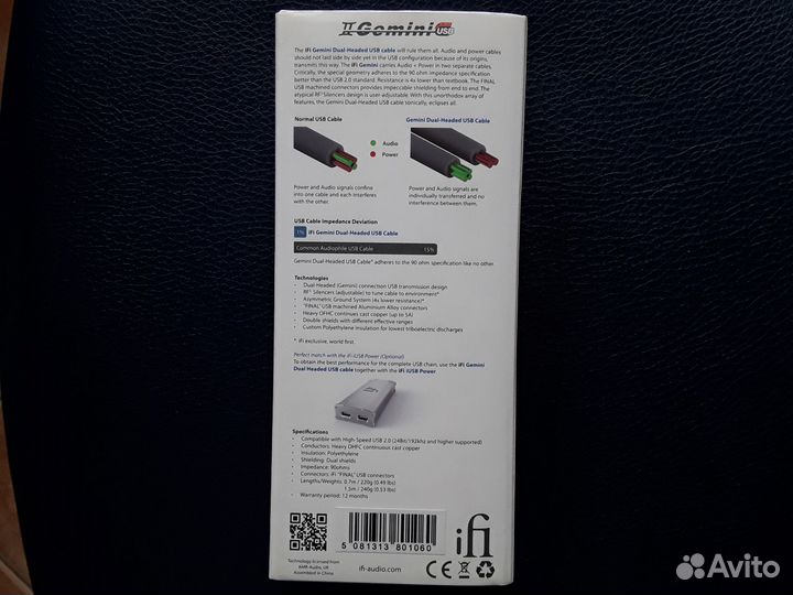 USB-кабель iFi Gеmini Duаl-Hеаded USB