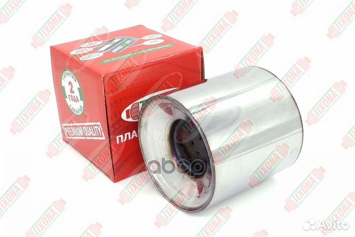 120*120*63 Коллекторный пламегаситель Z12012063