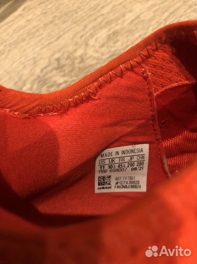 Футзалки adidas predator