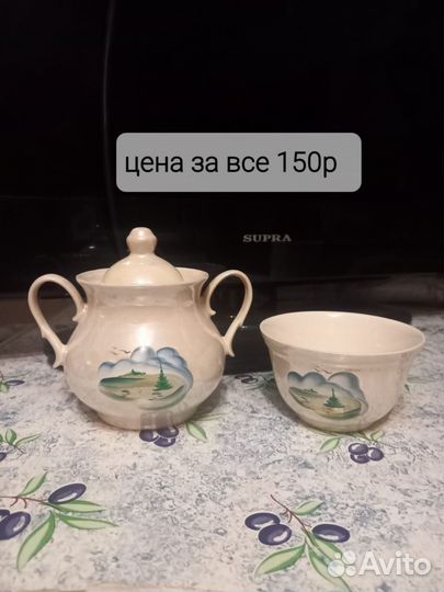 Сахарница фарфор СССР