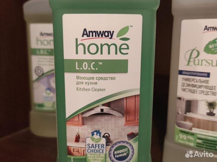 Средство чистящее