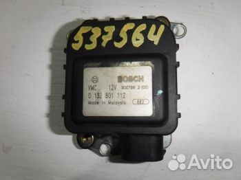 Моторчик заслонки печки