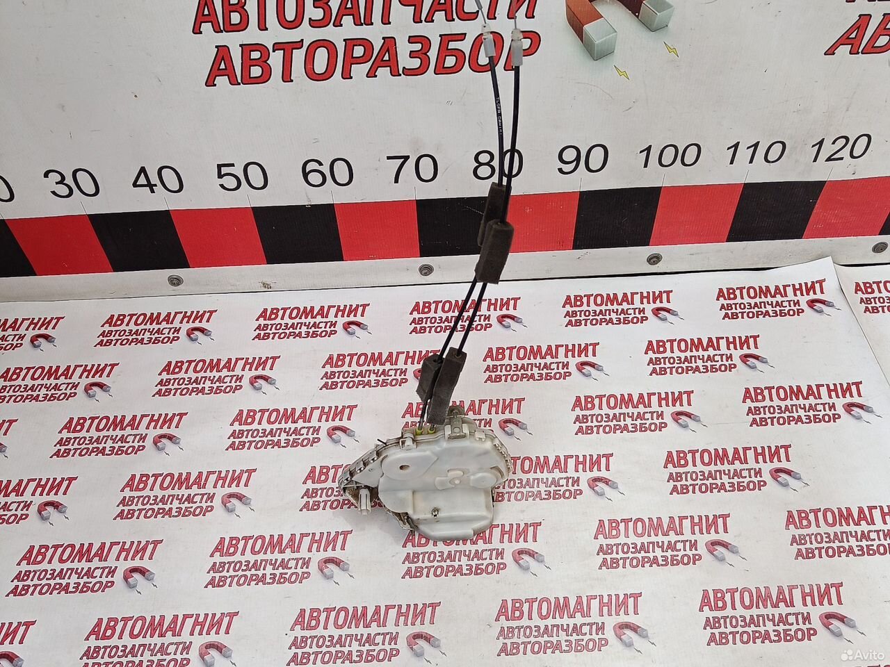 Замок двери передний левый Хонда Аккорд 8 07-11г.в