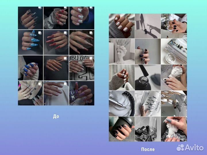 Ведение Вконтакте, Телеграмм, SMM-специалист