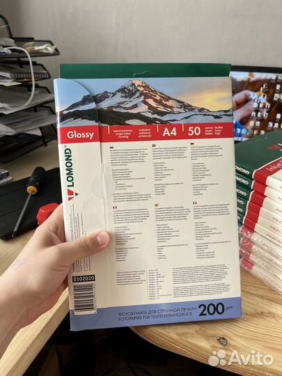 Фотобумага lomond 200 г/м, 8 пачек, Глянцевая А4