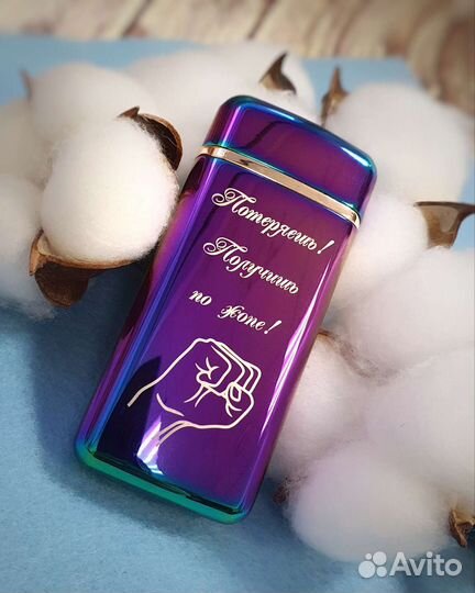 Usb -зажигалка с лазерной гравировкой