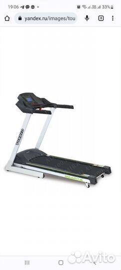 Беговая дорожка torneo t 205 smarta