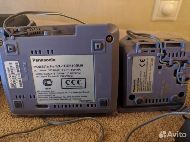 Радиотелефоны,монитор,беспроводные наушники