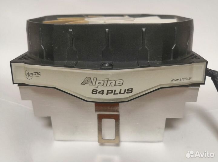 Процессор AMD Phenom II X4 945 socket AM3