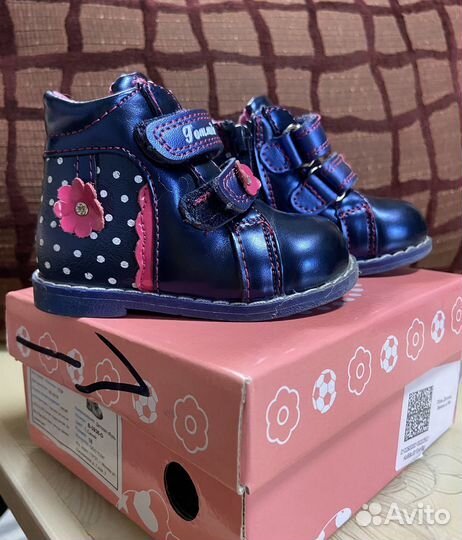 Ботинки детские 18 размер