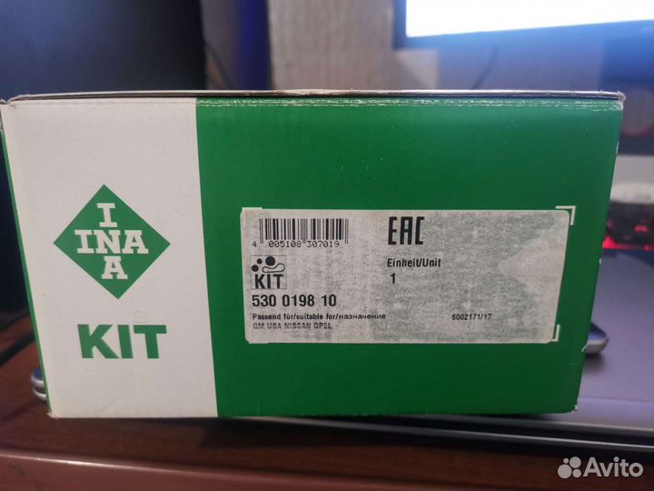 Комплект ремня грм и ролики INA 530 0198 10