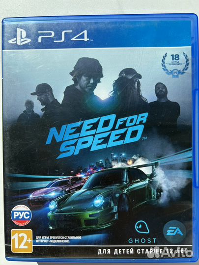 Игры для приставок ps4 бу