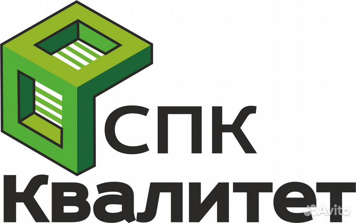 Сборщик на производство с обучением