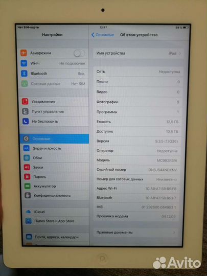 iPad 2 Wi-Fi 3G 16GB