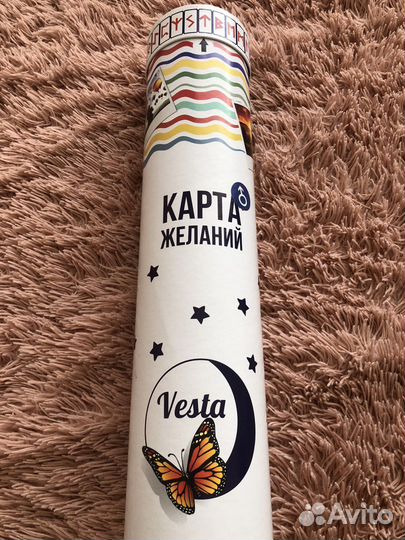 Продам игру карта желаний