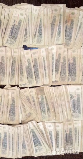 1000 банкнот СССР